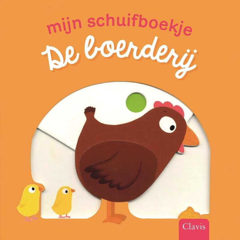 Natalie Choux, Mijn schuifboekje. De Boerderij