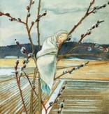 Elsa Beskow, Katjes Kindje 16044