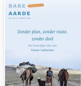 Vruchtbare Aarde zomer 2021