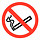 Pikt-o-Norm Veiligheidspictogram verboden te roken