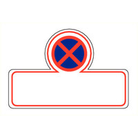 Pikt-o-Norm Pictogram verboden te parkeren met tekst