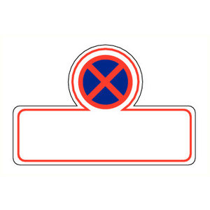 Pikt-o-Norm Pictogram verboden te parkeren met tekst