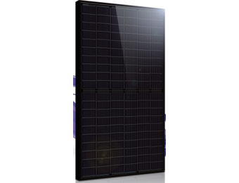 URE 350 Wp (laatste exemplaar)