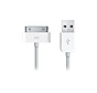 USB docking kabel extra lang (2 meter) voor iPad