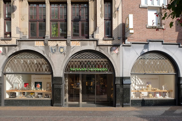 Vintage horloges utrecht