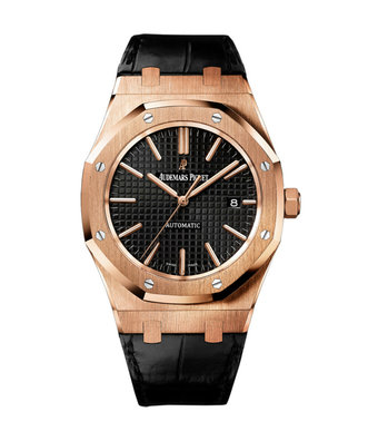 audemars piguet goud,Quality assurance,protein-burger.com