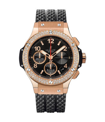 Hublot Big Bang Unico 411.NX.1170.RX horloge| #RECLAIMED 26913 |  Reclaimed.nl