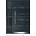 Haustür2000 Aluminium door action model SF4