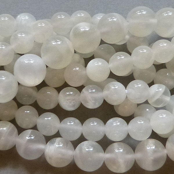 Mondstein Perle natur weiß 6,4 mm