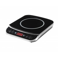 Inductie kookplaat 2000w