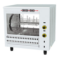 Kippengrill elektrisch rvs (16 kippen) 400V 4500W Kippengrill elektrisch rvs (16 kippen) 400V 4500W