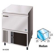 IJsblokjesmachine Hoshizaki IM-45PE IJsblokjesmachine Hoshizaki IM-45PE