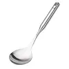 Essential Rijstlepel