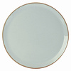 Porcelite Pizza bord Stone 32 cm – per 6 stuks