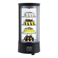 Koelvitrine – zwart – 45,0 cm