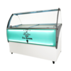 Combisteel Schepijsvitrine curacao 10x 5 ltr