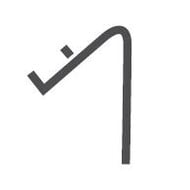 Clip achterkant 7450.0840-0845-0850-0855