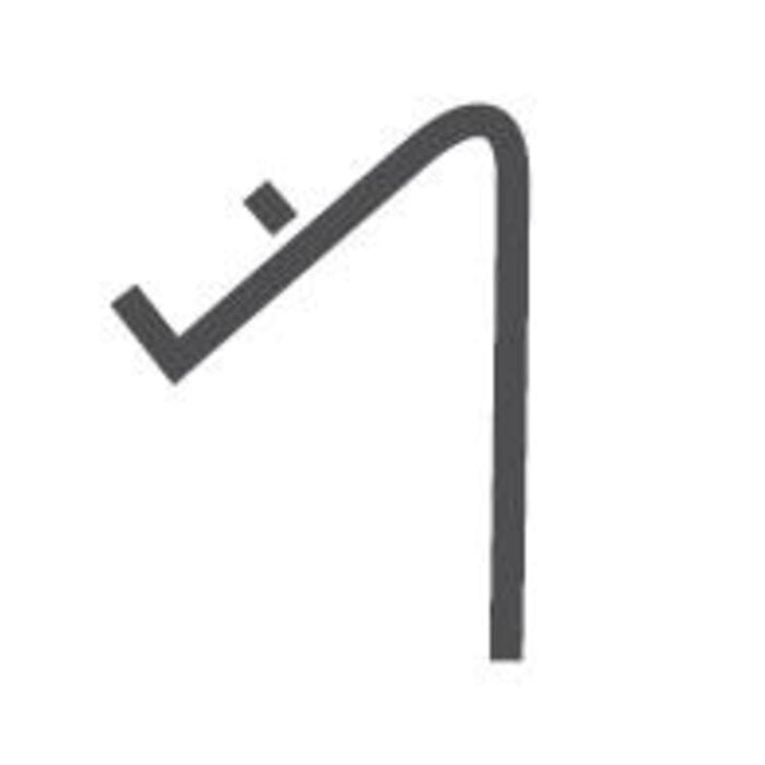 Combisteel Clip achterkant 7450.0840-0845-0850-0855
