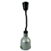 Combisteel Cs warmhoudlamp ch-01 zilver