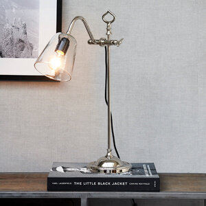 RM BIRMINGHAM DESK LAMP