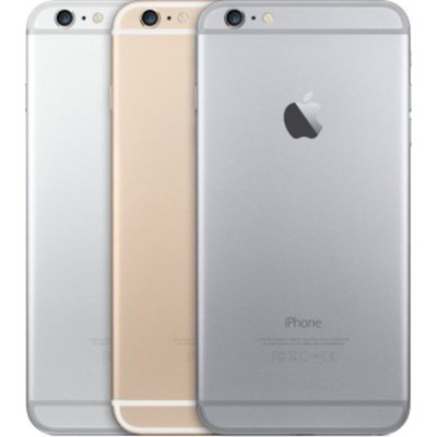 Apple iPhone 6S Plus 64GB Goud