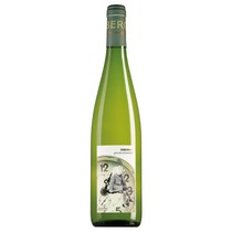 2016 Bodegas Obergo Somontano Gewurztraminer