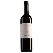 Demba Garnacha