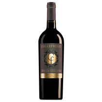 Tenuta Giuliano Montepulciano d'Abruzzo