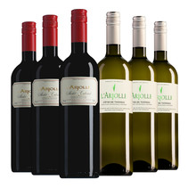 Domaine Arjolle Testpaket