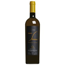 Gini Soave Classico Contrada Salvarenza