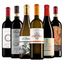 Wine package luxury Italian wines