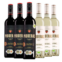 Piqueras house wine sample package