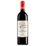 Schloss Cap Saint Martin Blaye Côtes de Bordeaux Les Cabernets d'En Face 2017