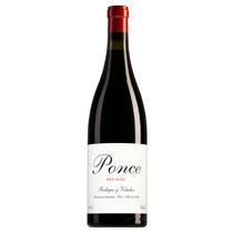 2020 Bobal-Mähren Agria