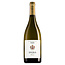Domaine Bessa Valley Enira White 2025