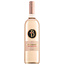 Brezzanova Umbria Pinot Grigio Blush 2023