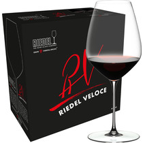 Riedel Veloce Syrah-Shiraz wijnglas (set van 2 glazen)