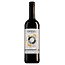 Orbiel & Frères Pays d'Oc Merlot 2023/24