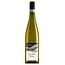 Fernand Engel Elzas Pinot Blanc Réserve 2024