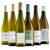 Asparagus wine package (6 bottles)