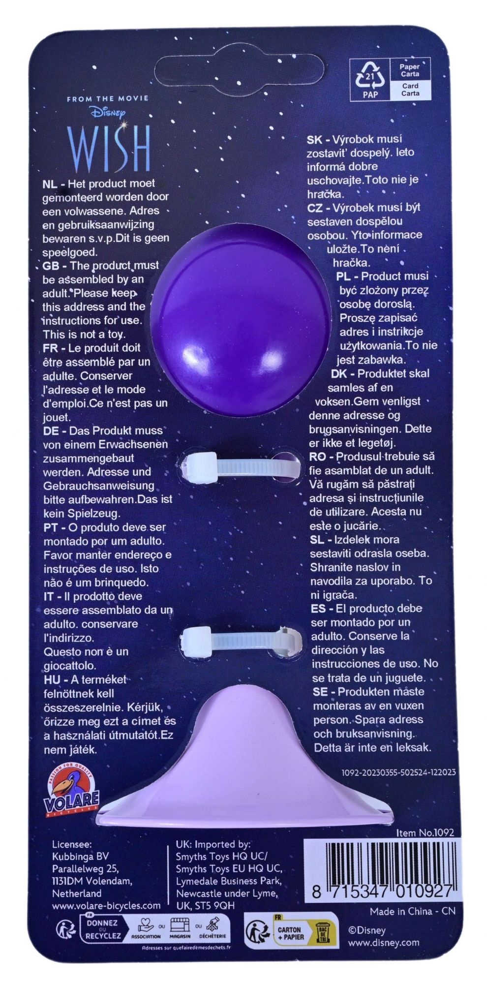 Disney Wish Bicycle Horn - Girls - Purple