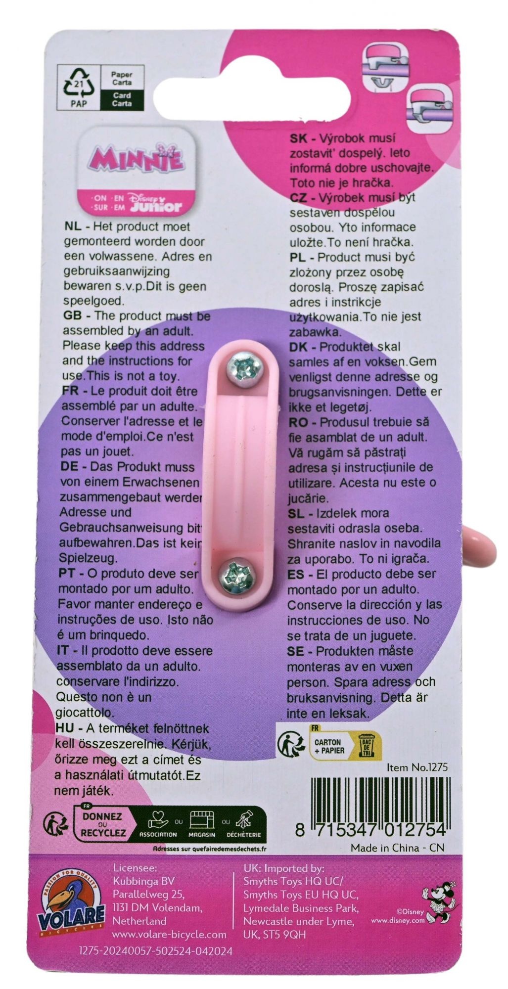 Disney Minnie Bow-Tique Bike Bell - Girls - Pink
