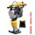 Vibratory rammer VS80SM