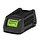 24 Volt Battery Charger G24C