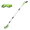 Greenworks 24 Volt Cordless Branch Saw G24PS20K4