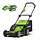 40 Volt Cordless Mower G40LM41K2X