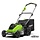 40 Volt Cordless Mower GD40LM45