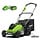 40 Volt Cordless Mower GD40LM45K4