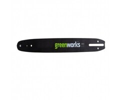 Greenworks Kettensägenschwert 45cm 2905707