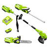 Zipper Machines  Austria zipper ZI-GPS40V BATTERY Garden Care Set 40 Volt BATTERY